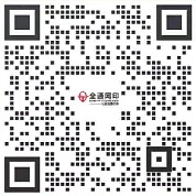 1681439395117571.jpg 网印共创美好生活