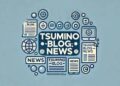 Tsumino-Blog.Com Best News