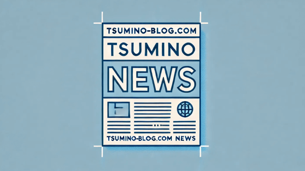Tsumino-Blog.Com Best News